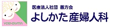 ロゴ